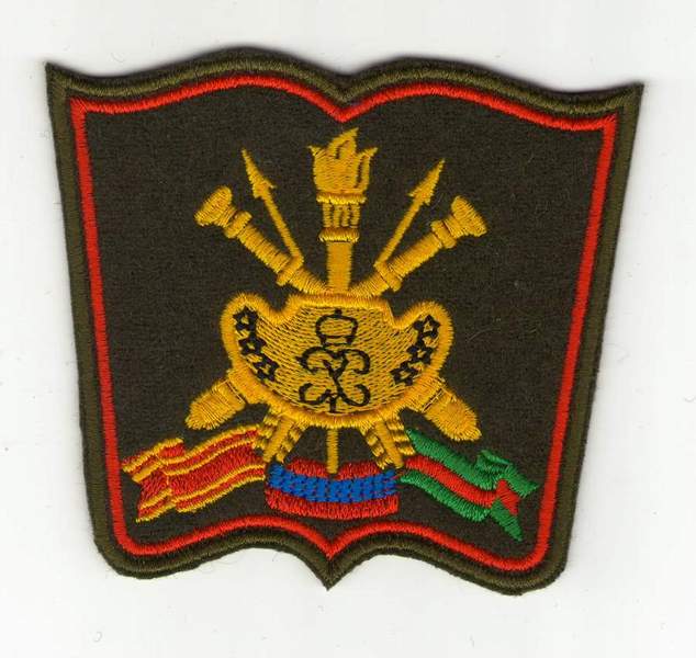 Изображение0242