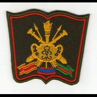 Изображение0242