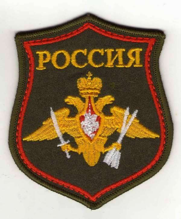 Изображение0243