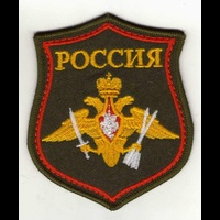 Изображение0243