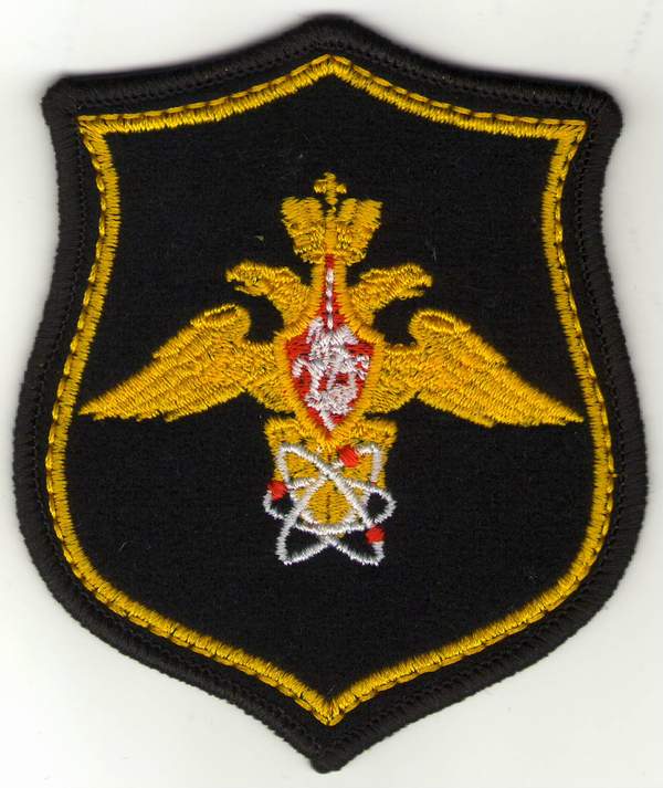 Изображение0248