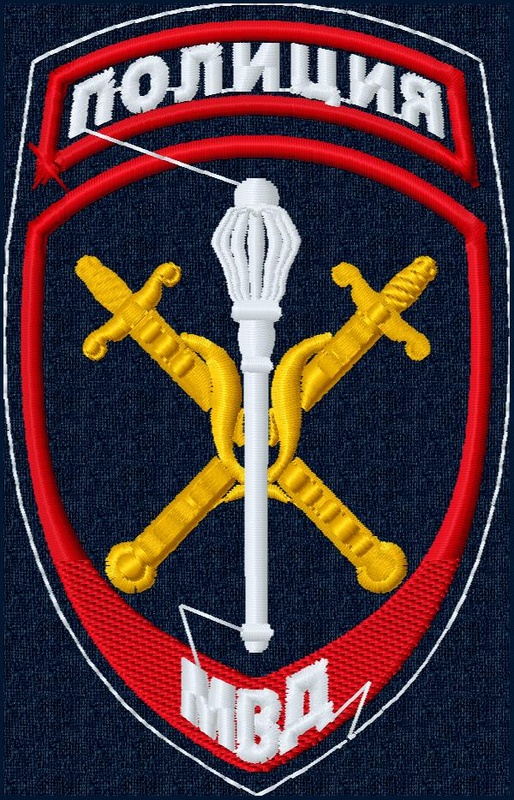 03_Начальники