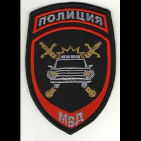 06_ГАИ