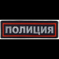 П_01_1_полоски