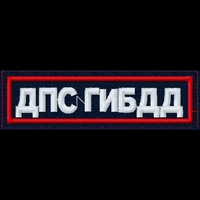 П_02_gbdd_p2