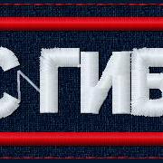 П_02_gbdd_p2
