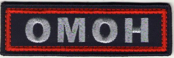 П_03_1_полоски