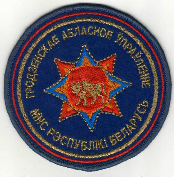 Изображение0337