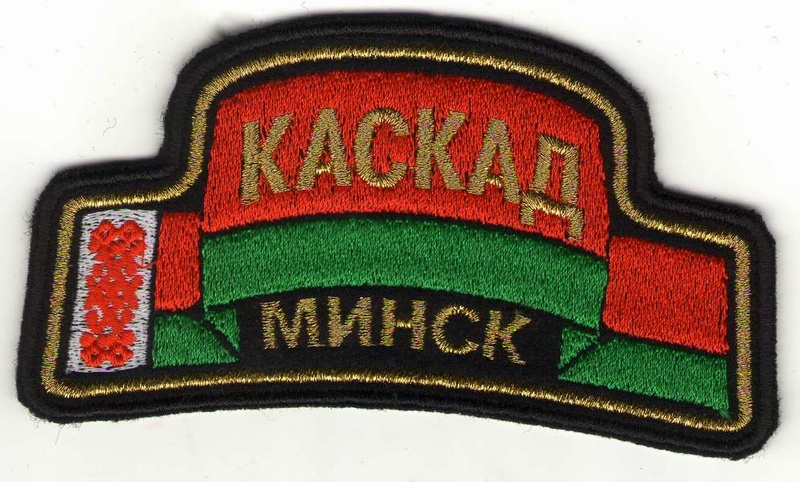 Изображение0340