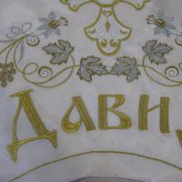 IMG_8449а