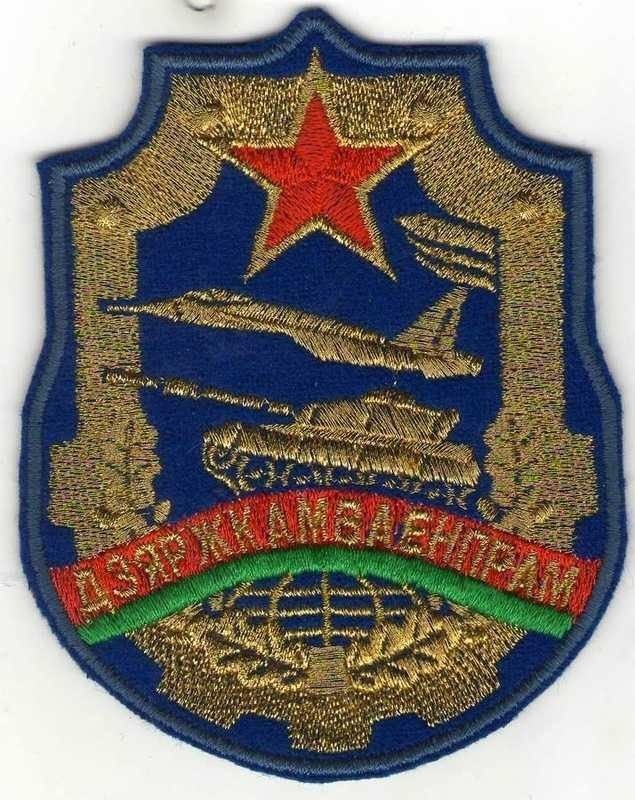 Изображение0352