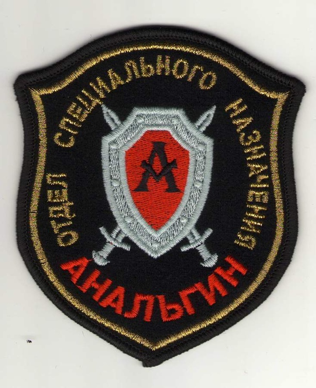 Изображение0354