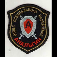 Изображение0354