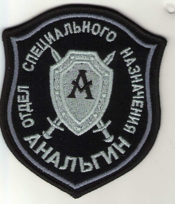 Изображение0356