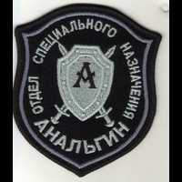 Изображение0356