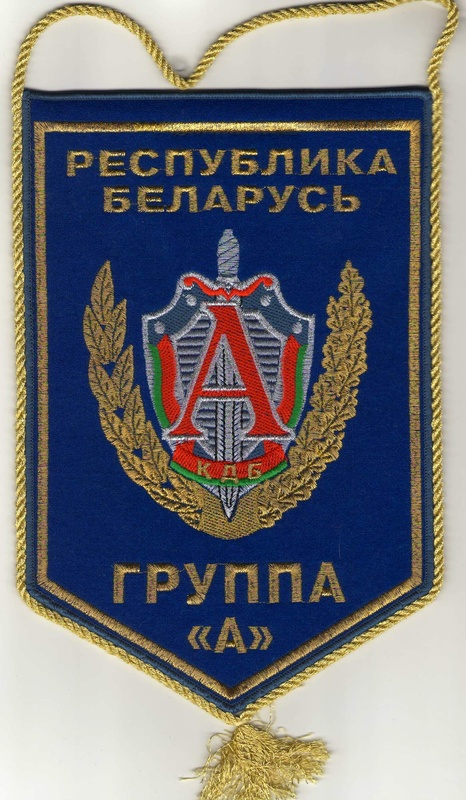 Изображение0393