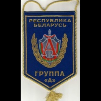 Изображение0393