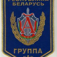 Изображение0393