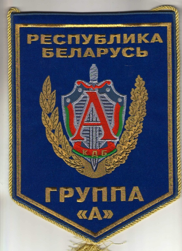 Изображение0394