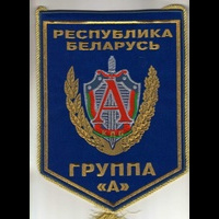 Новые