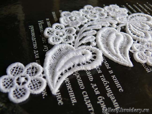 Кружева на машине. Вышивальная машина Janome MB-4