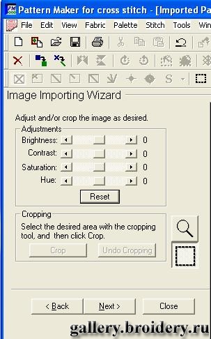 Уроки по работе в вышивальной программе 