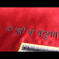 Дизайн машинной вышивки.  Толи Янтра, то ли мантра