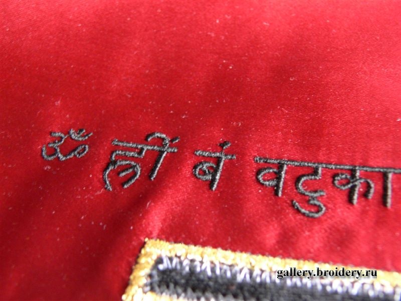 Дизайн машинной вышивки.  Толи Янтра, то ли мантра