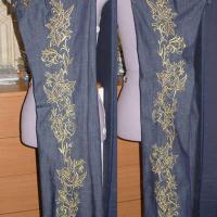 JeansPantsJ(II)