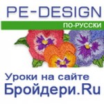 PE-Design-Lesson