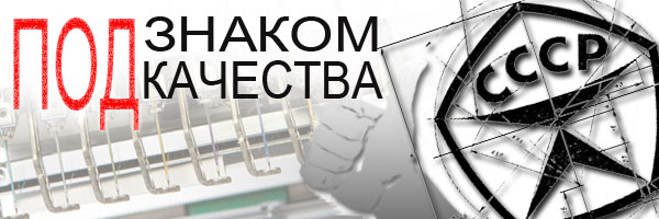 Фестоны что это на ткани. Смотреть фото Фестоны что это на ткани. Смотреть картинку Фестоны что это на ткани. Картинка про Фестоны что это на ткани. Фото Фестоны что это на ткани