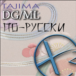 Tajimapulce