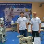 Демонстрационный зал ГК_Веллес