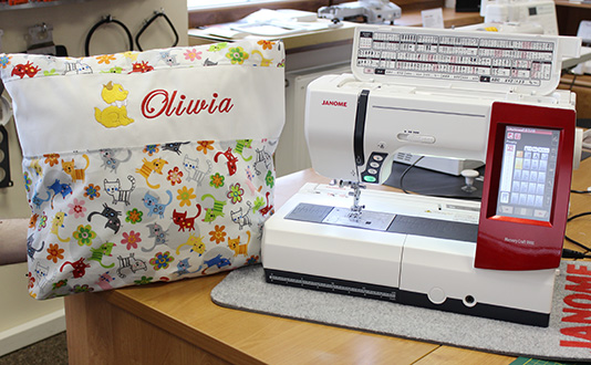 Janome Memory Craft 9900
