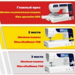 Мой ТекстильТорг
