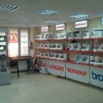 Магазин "Текстильторг"