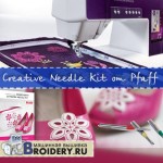 Устройство для вышивки Ришелье - PFAFF® creative™ Embroidery Cutwork Needle Kit 