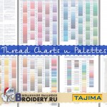 Thread Charts and Palettes