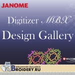 Design Gallery в программе Digitizer