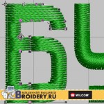 Уроки Wilcom. Редактирование шрифта