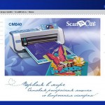 Новый сайт о ScanNCat