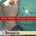 Stick-Protect