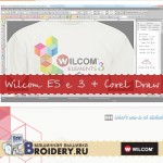 Wilcom ES e3 в продаже