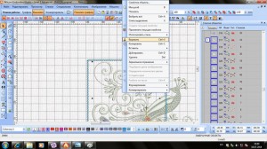 Delenie_desayna_30_A