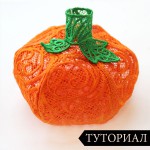 Компьютерная машинная вышивка: Тыква из кружева на Хэллоуин