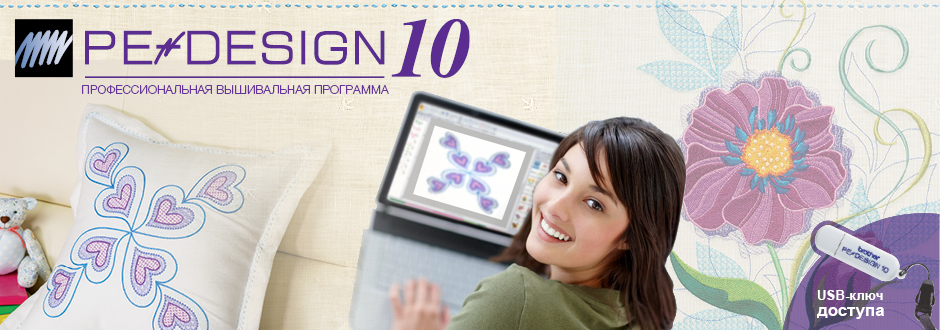 pe-design10