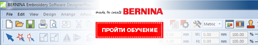 bernina_button