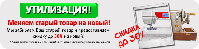 actia_utilizatia