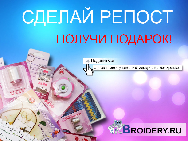 Макияж поэтапно профессионал Макияж поэтапно профессионал