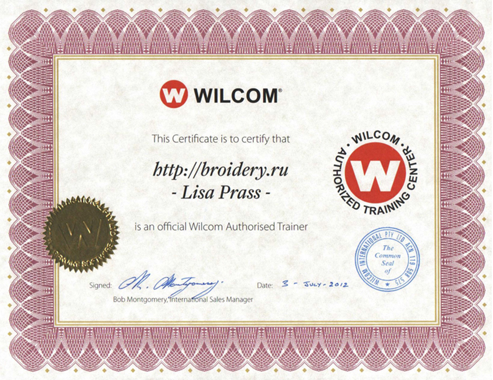 wilcom-sertificat